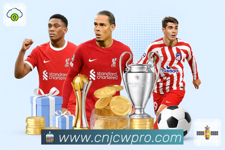 找比赛 - 赛程筛选与热点推荐